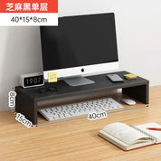 Monitor Riser Stand - Ergonomic Laptop